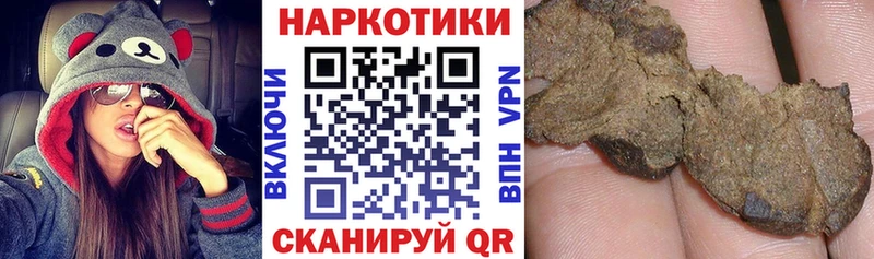 Где найти наркотики Зеленодольск А ПВП MDMA МЕФ Марихуана Гашиш Кокаин Псилоцибиновые грибы