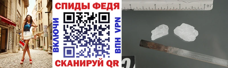 Amphetamine 98%  omg онион  Зеленодольск  как найти закладки 