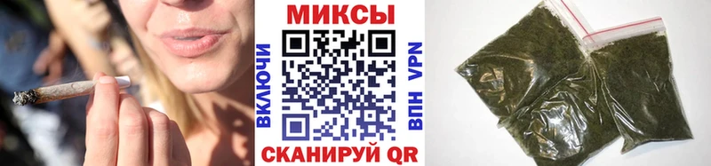 БУТИРАТ жидкий экстази  магазин продажи наркотиков  Зеленодольск 