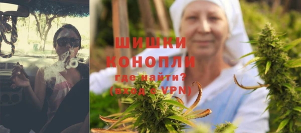 каннабис Елабуга