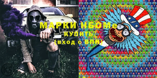 круглые Алексин