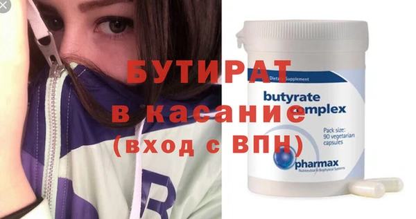 индика Абаза