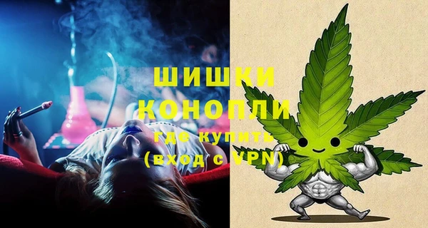 спайс Снежинск