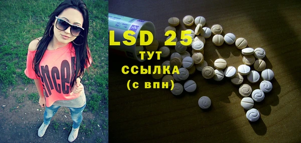 кокаин VHQ Абдулино