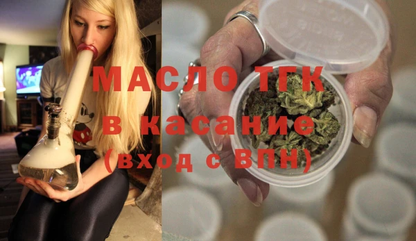 шишки Козельск