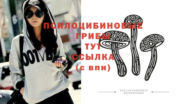 кокаин VHQ Абдулино