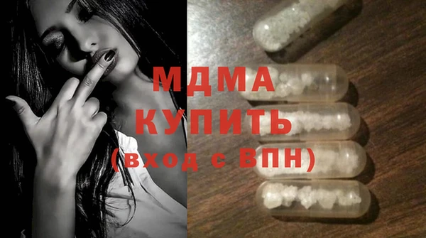 герыч Козловка