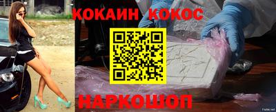 MDMA Краснокаменск