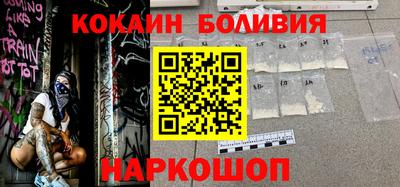 MDMA Краснокаменск