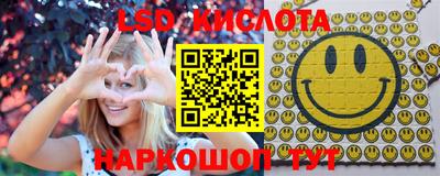 MDMA Краснокаменск