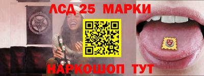 дживик Краснодар