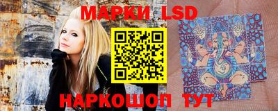 MDMA Краснокаменск