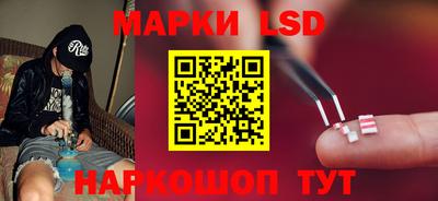 MDMA Краснокаменск