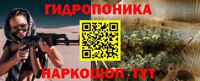 MDMA Кулебаки