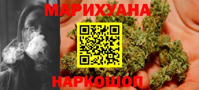 дживик Краснодар