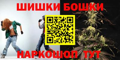 MDMA Краснокаменск