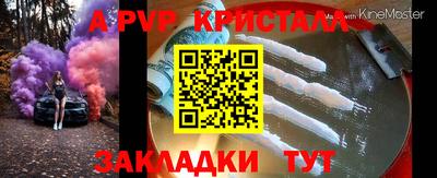 ПСИЛОЦИБИНОВЫЕ ГРИБЫ Лесосибирск