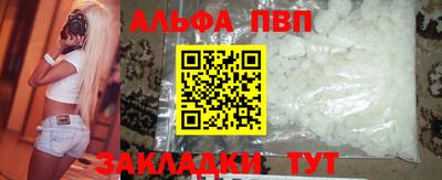 кокаин перу Краснознаменск
