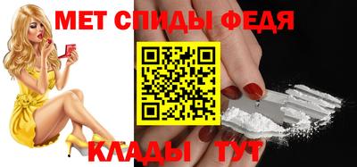 MDMA Краснокаменск