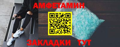 кокаин перу Краснознаменск