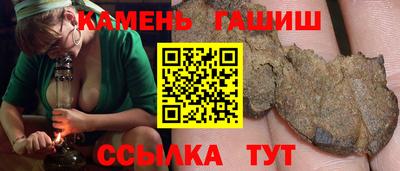 кокаин перу Краснознаменск