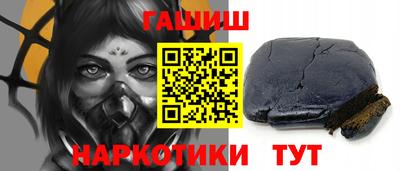 кокаин перу Краснознаменск