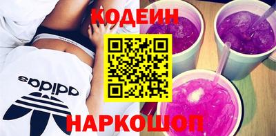 MDMA Краснокаменск