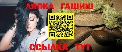 кокаин перу Краснознаменск
