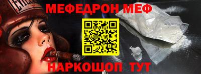 кокаин колумбия Кумертау