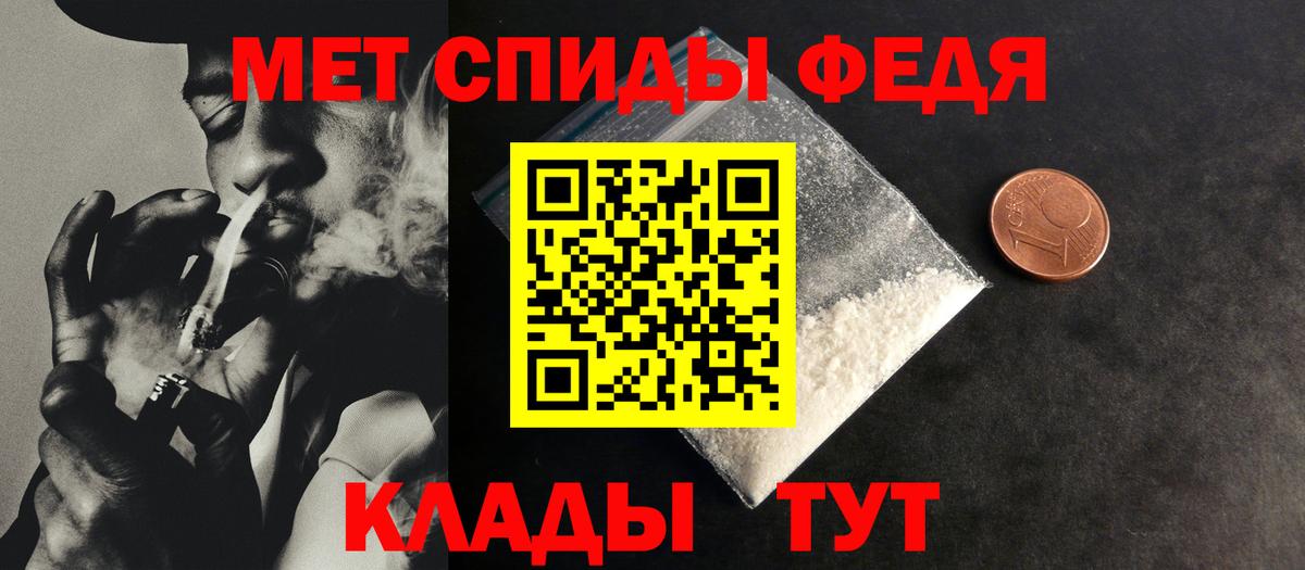 Гашиш  Вход с VPN  ГАШИШ  МЕФ   Зеленодольск  КЕТАМИН  Каннабис  Как найти закладки?  COCAIN 