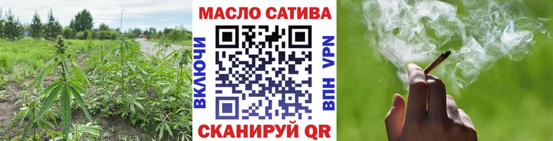 Дистиллят ТГК жижа Зеленодольск